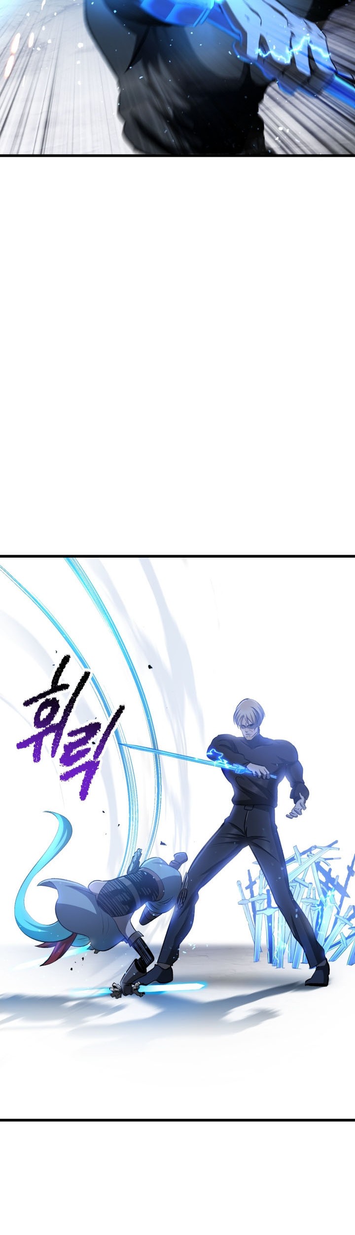 Sword King Chapter 254 Gambar 37