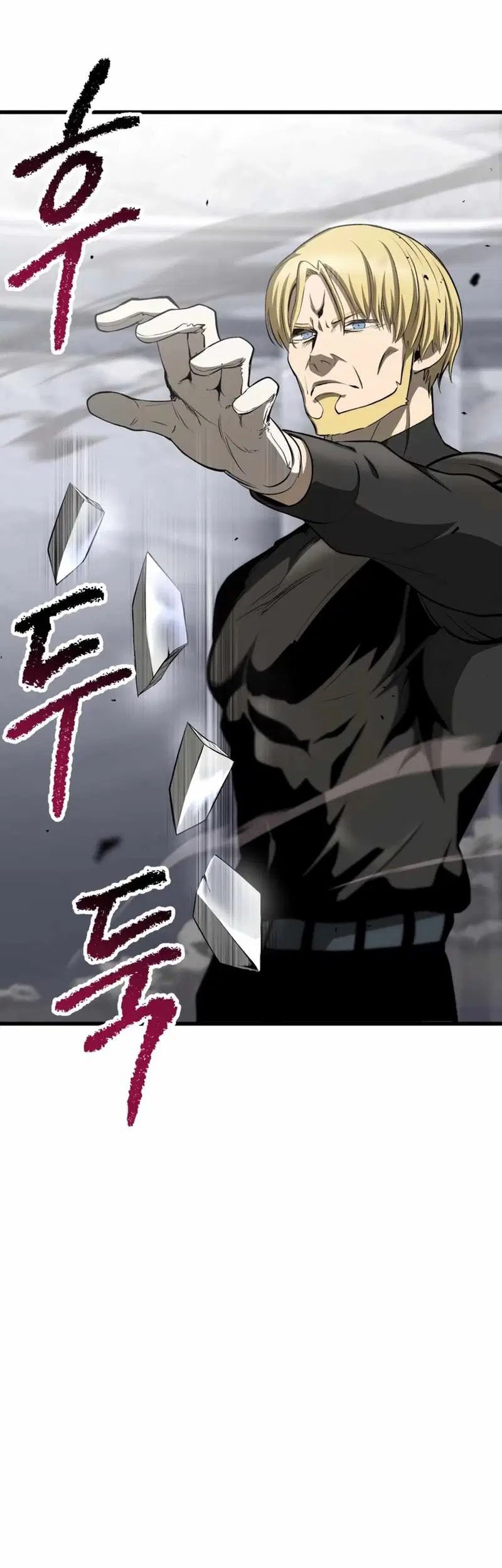 Sword King Chapter 255 Gambar 12