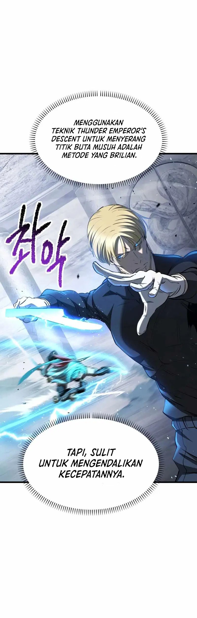 Komik Sword King Chapter 255 gambar nomor 1