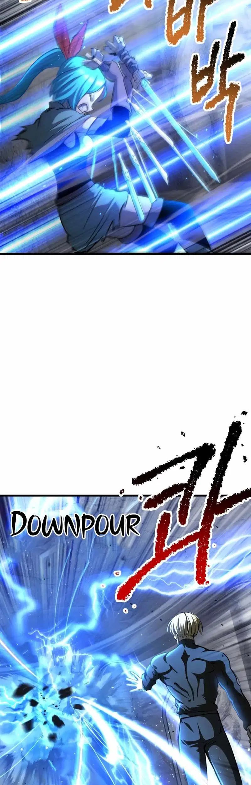 Sword King Chapter 255 Gambar 17