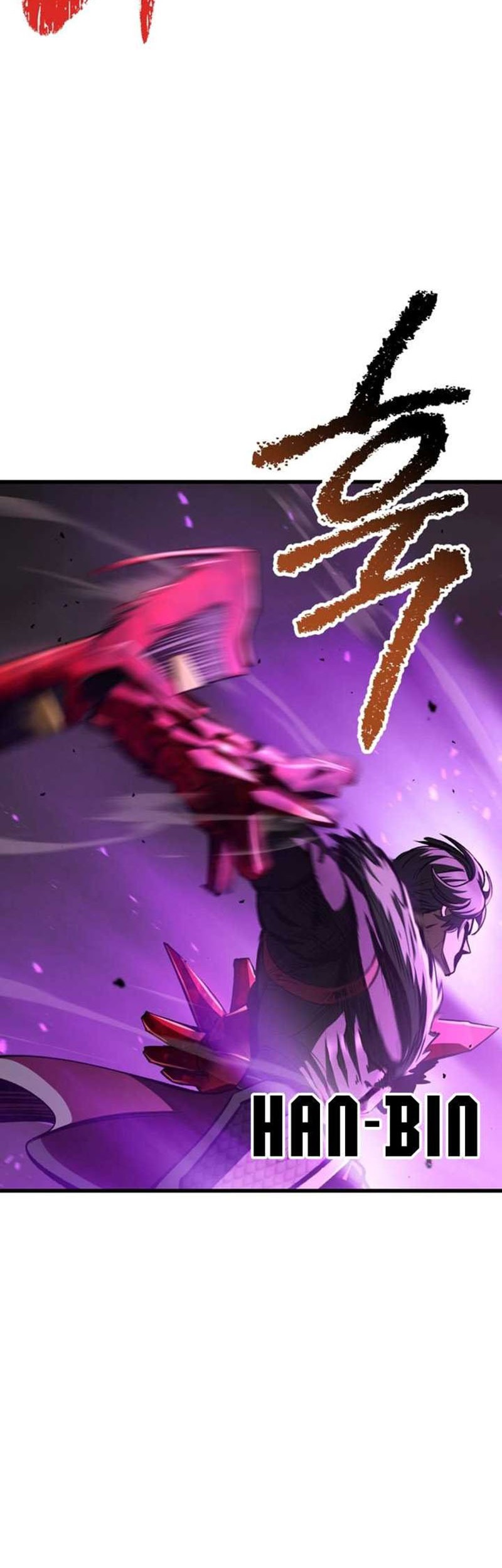 Sword King Chapter 256 Gambar 55