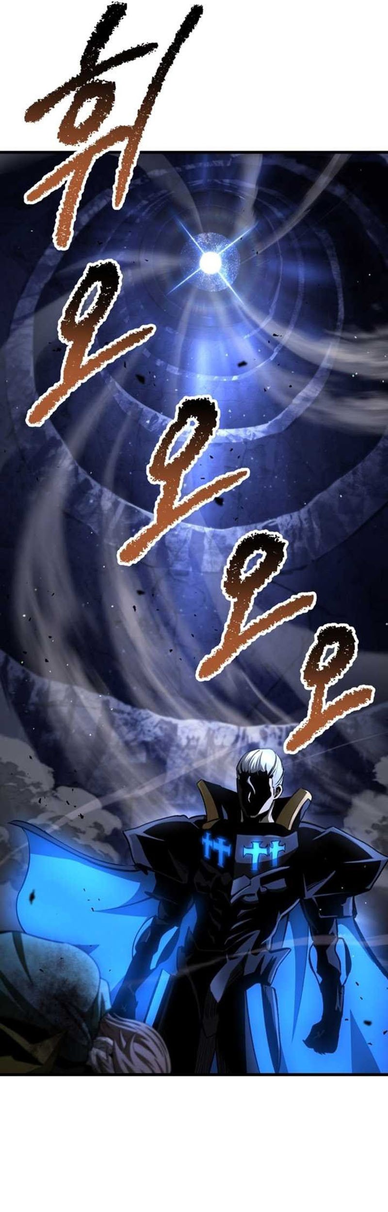 Sword King Chapter 256 Gambar 15