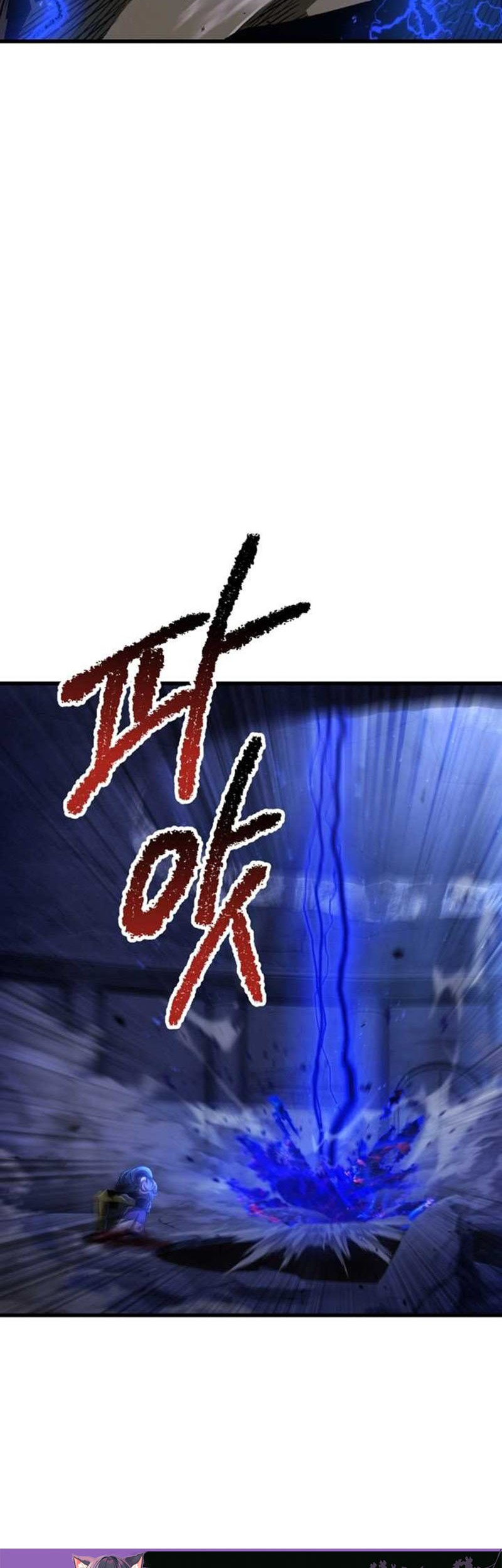 Sword King Chapter 256 Gambar 18