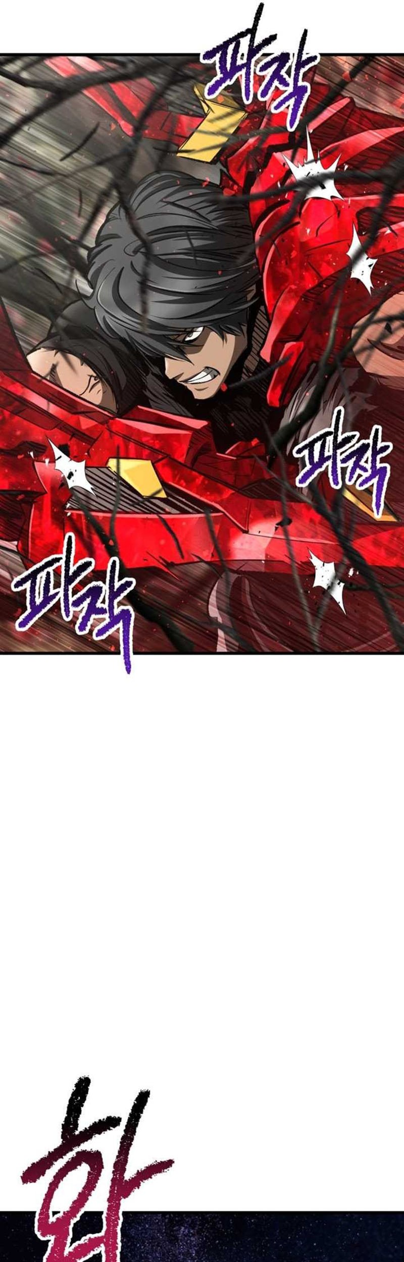 Sword King Chapter 256 Gambar 40