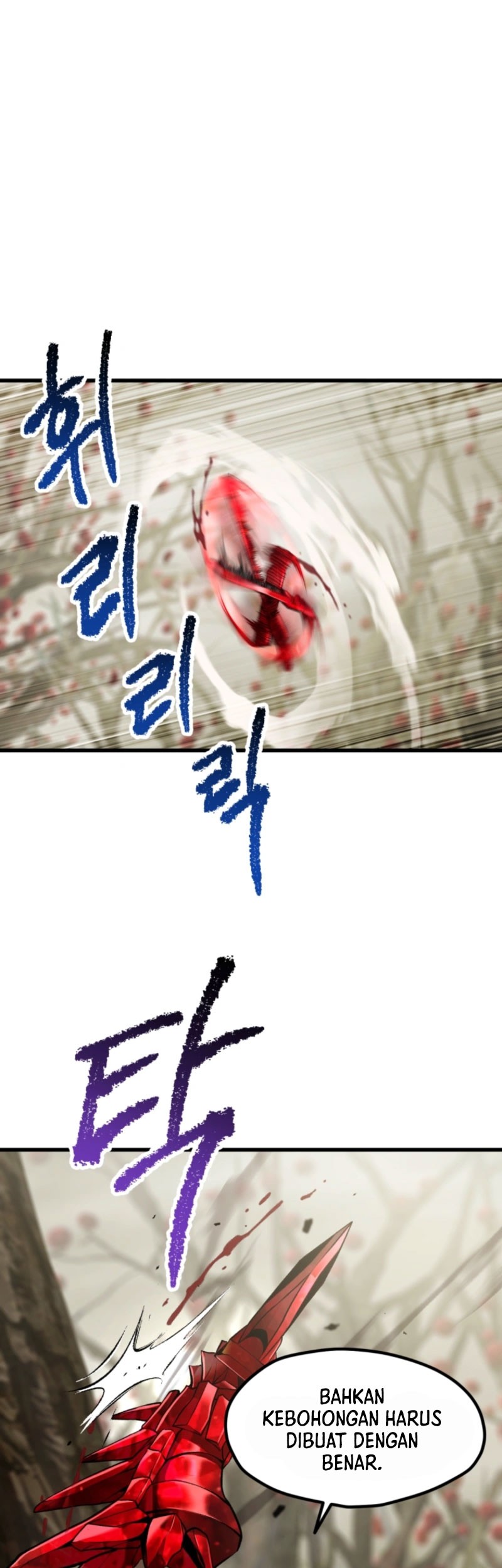 Sword King Chapter 257 Gambar 17