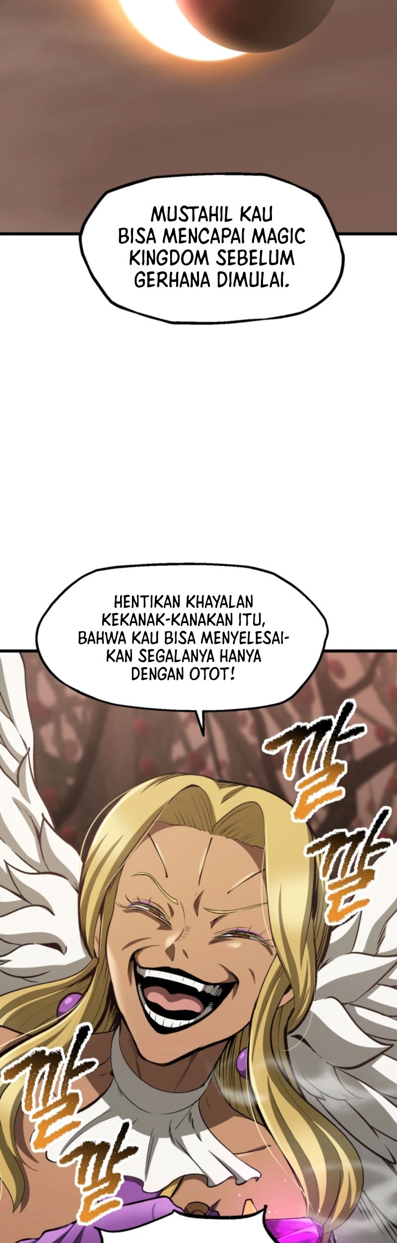 Sword King Chapter 257 Gambar 58