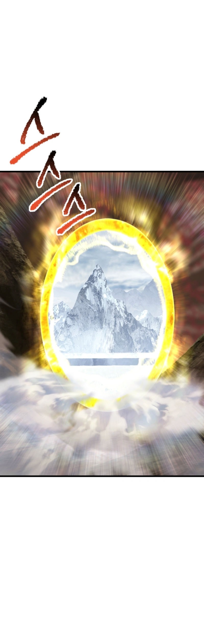 Sword King Chapter 257 Gambar 63