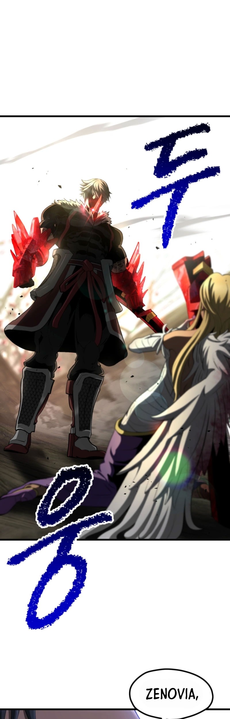 Komik Sword King Chapter 257 gambar nomor 1