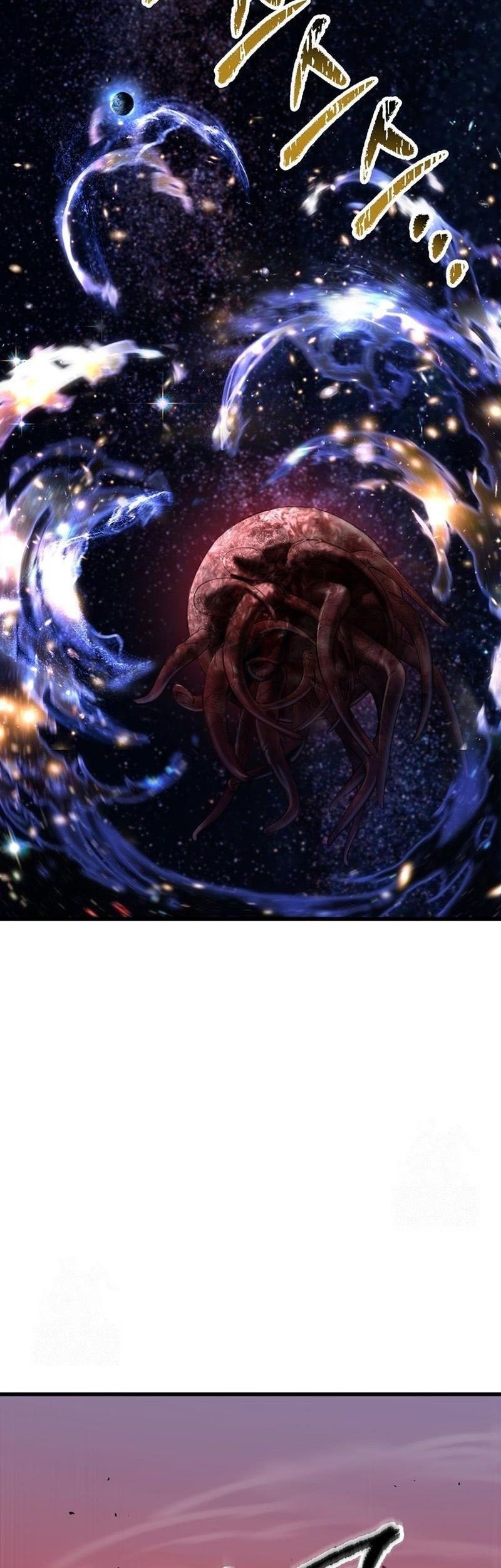 Sword King Chapter 250 Gambar 54