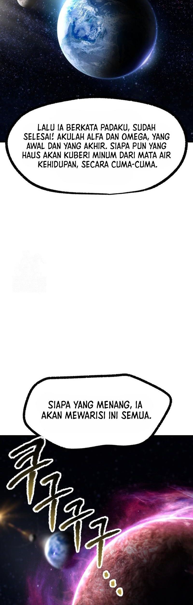 Sword King Chapter 250 Gambar 5