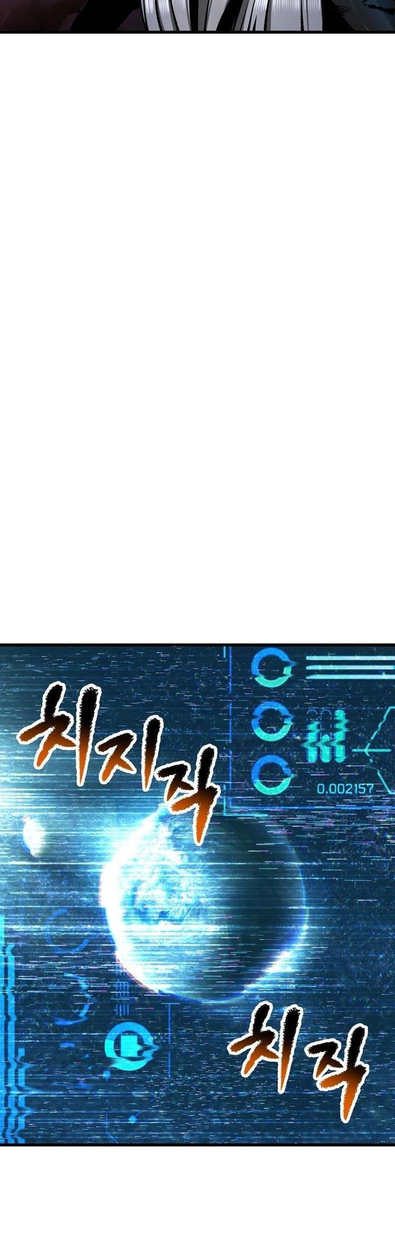 Sword King Chapter 250 Gambar 13