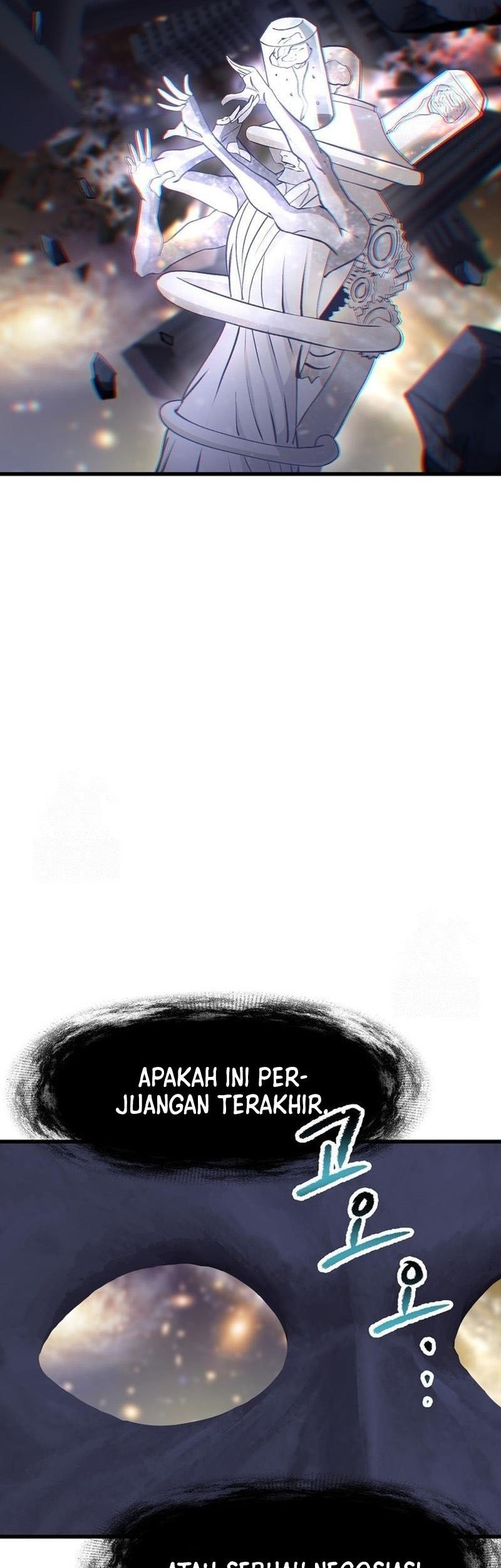 Sword King Chapter 250 Gambar 19