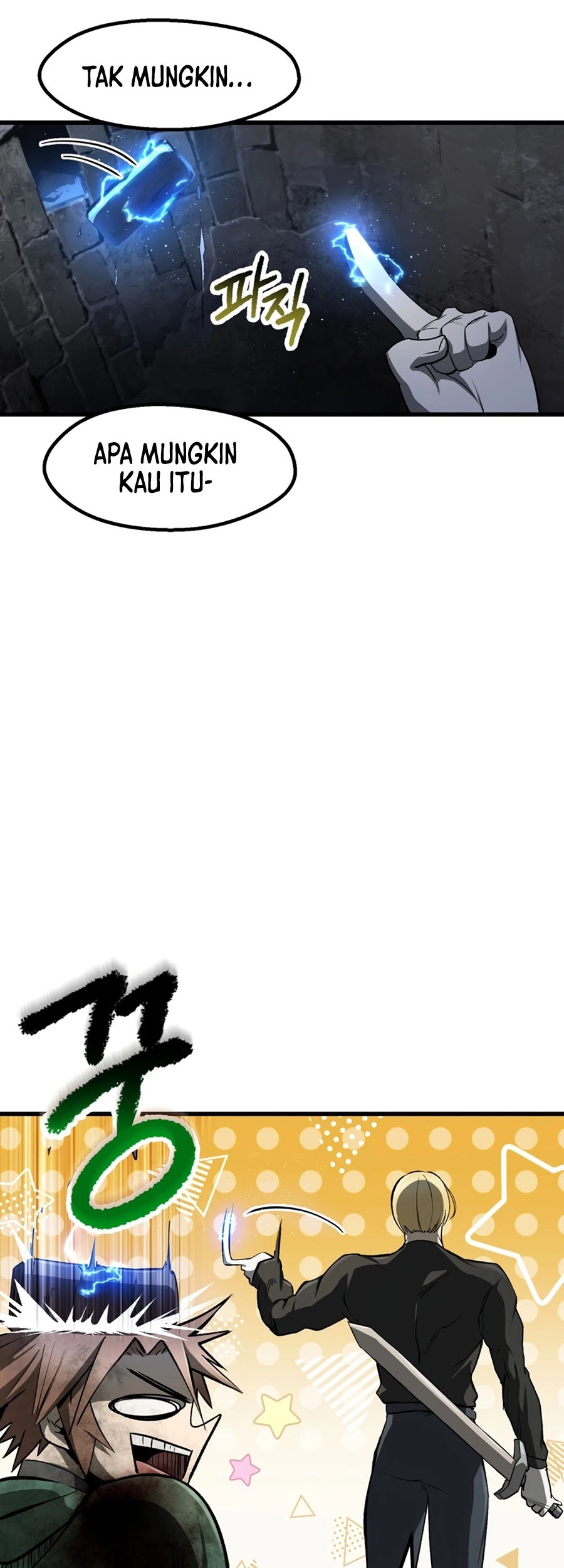 Sword King Chapter 251 Gambar 18