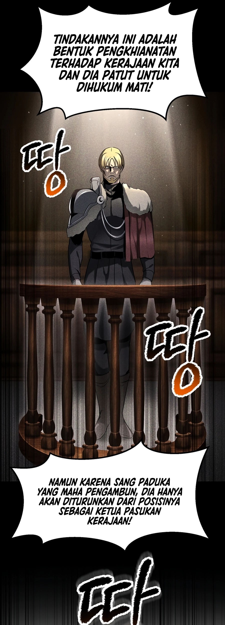 Sword King Chapter 251 Gambar 38