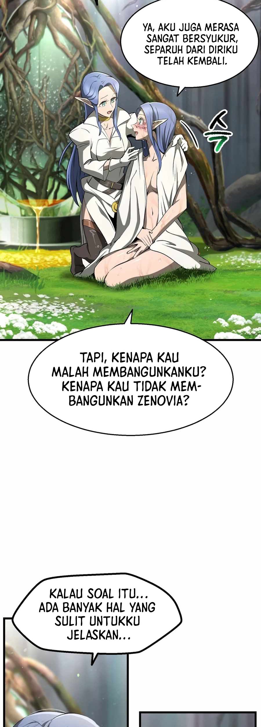 Sword King Chapter 252 Gambar 7