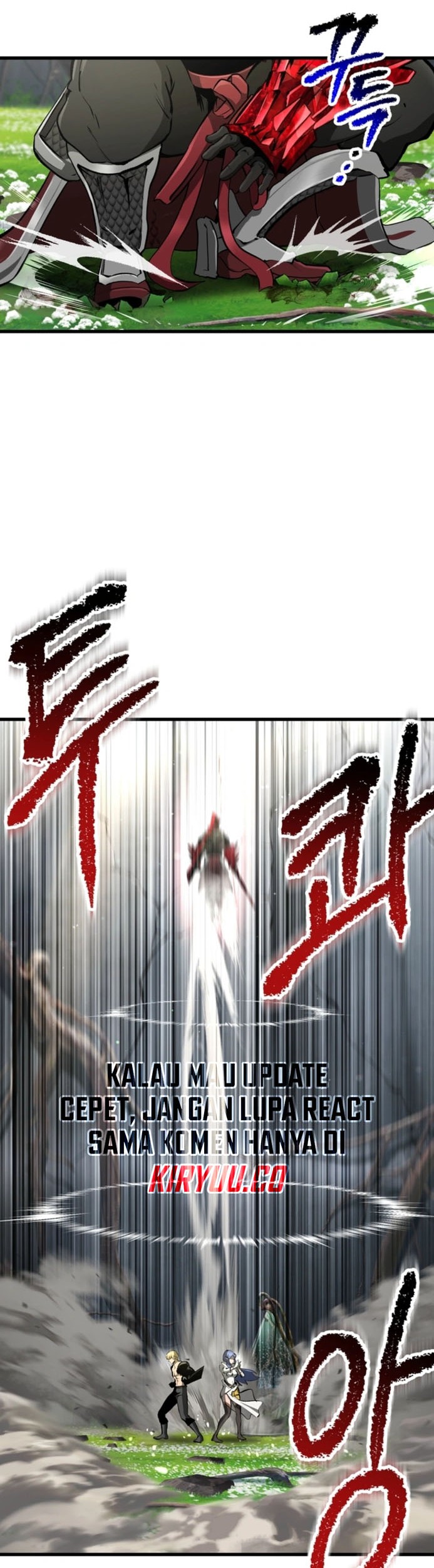 Sword King Chapter 253 Gambar 7