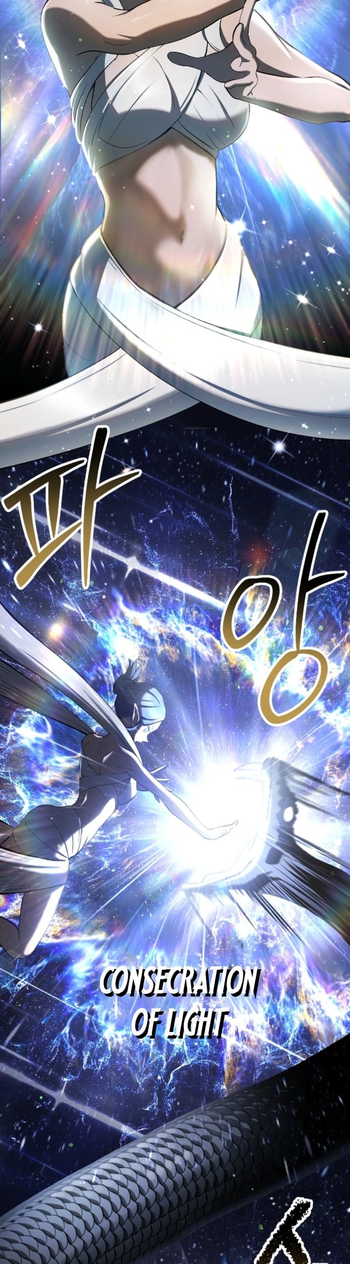 Sword King Chapter 253 Gambar 24