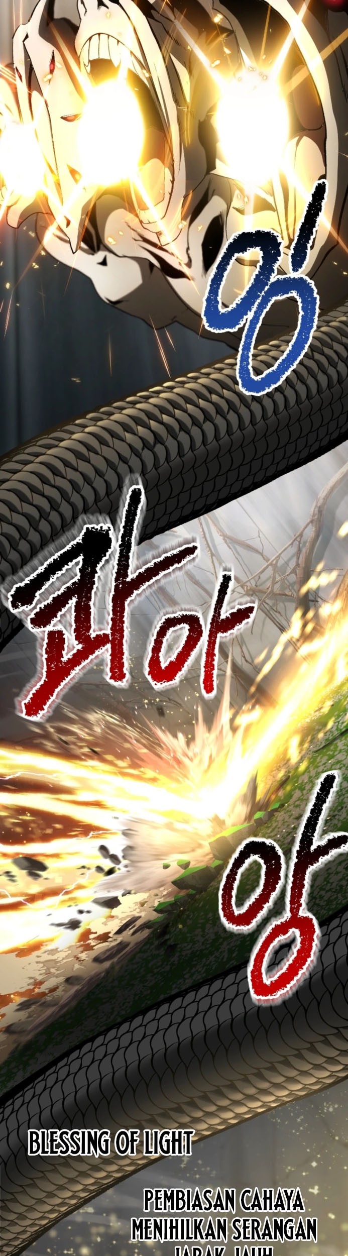 Sword King Chapter 253 Gambar 26