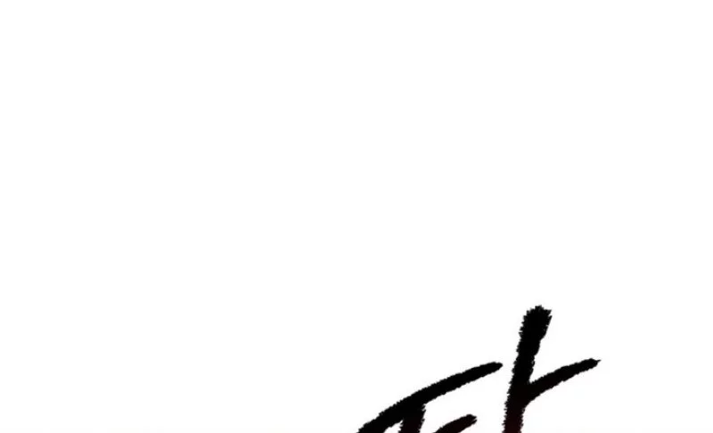 Sword King Chapter 265 Gambar 7