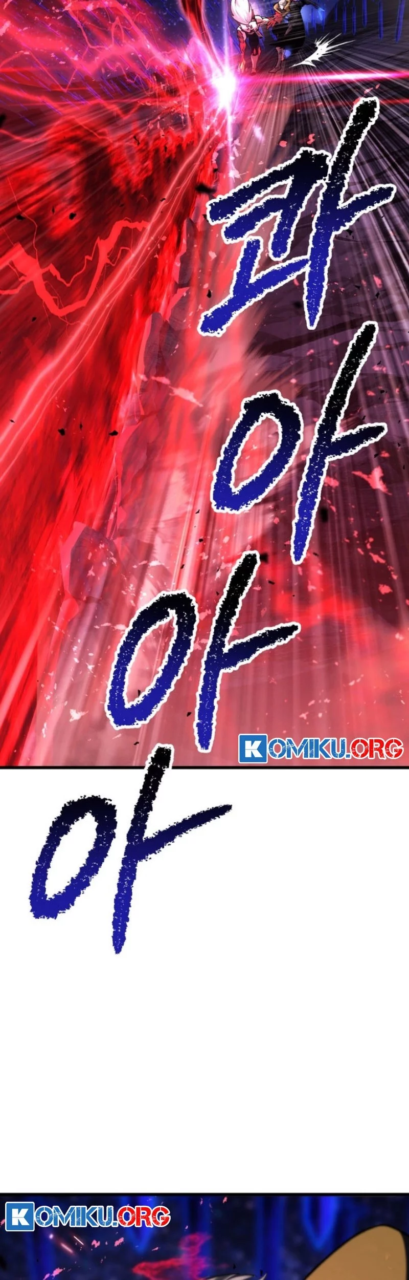 Sword King Chapter 265 Gambar 17