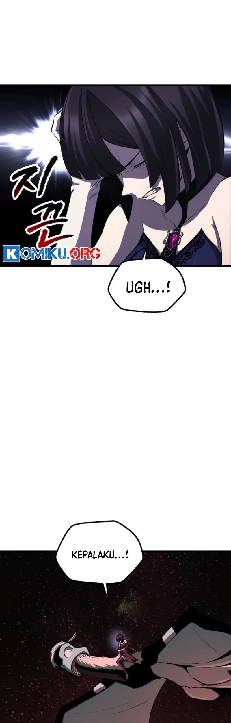 Sword King Chapter 266 Gambar 11