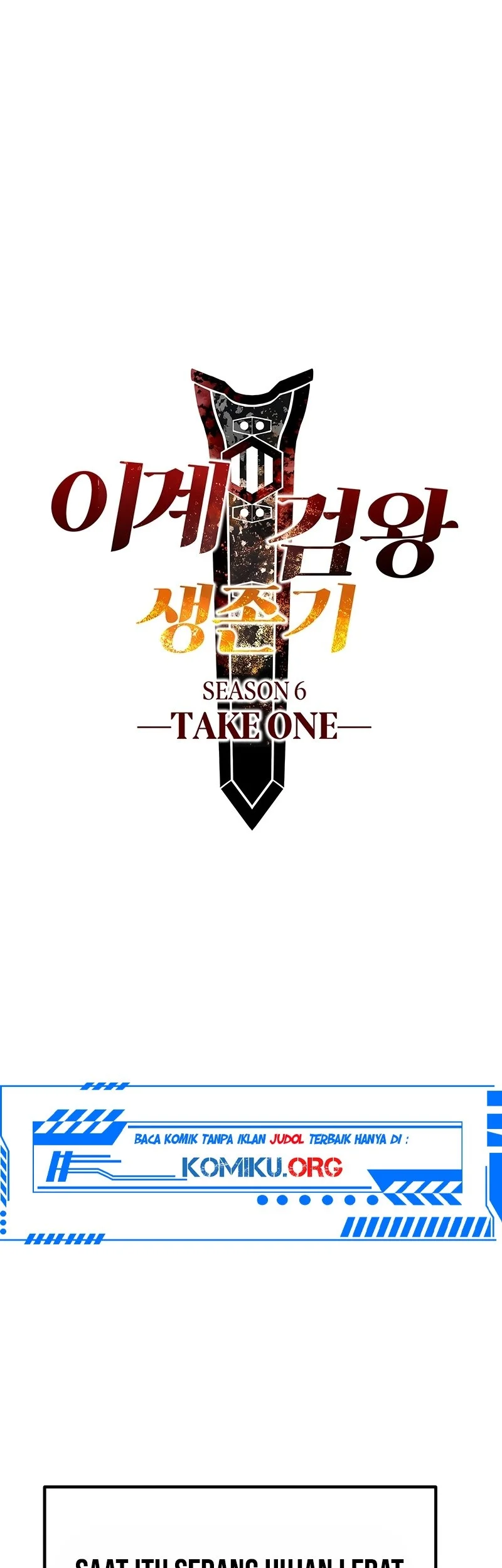 Sword King Chapter 267 Gambar 26