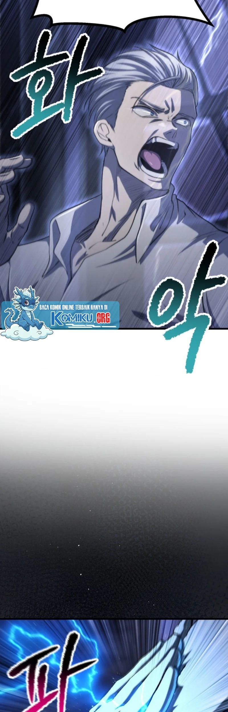 Sword King Chapter 269 Gambar 44