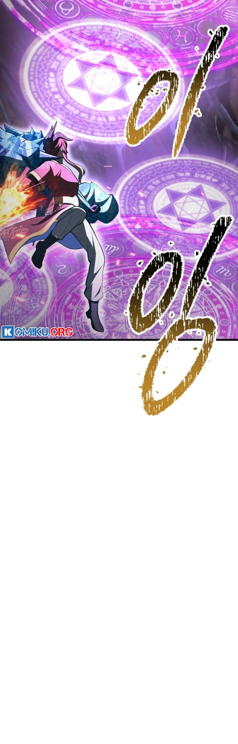 Sword King Chapter 260 Gambar 47