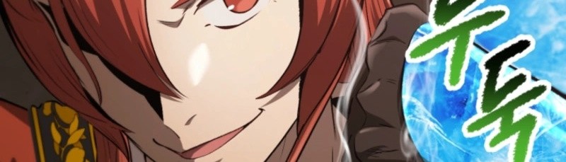 Sword King Chapter 260 Gambar 85