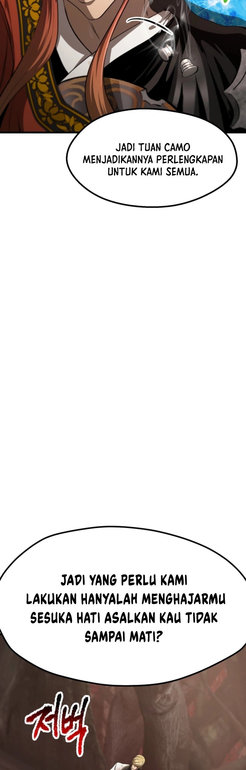 Sword King Chapter 260 Gambar 86