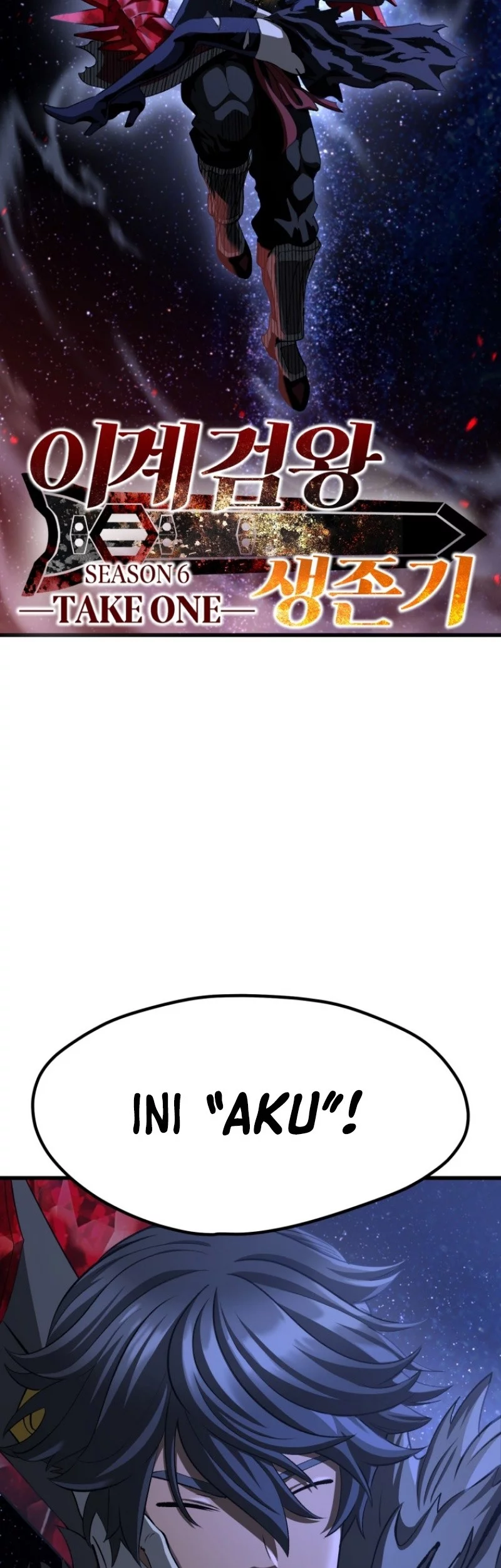 Sword King Chapter 261 Gambar 47