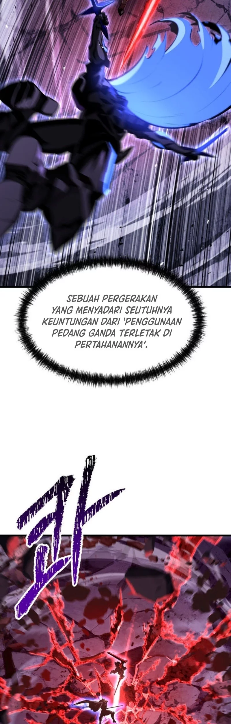 Sword King Chapter 262 Gambar 50