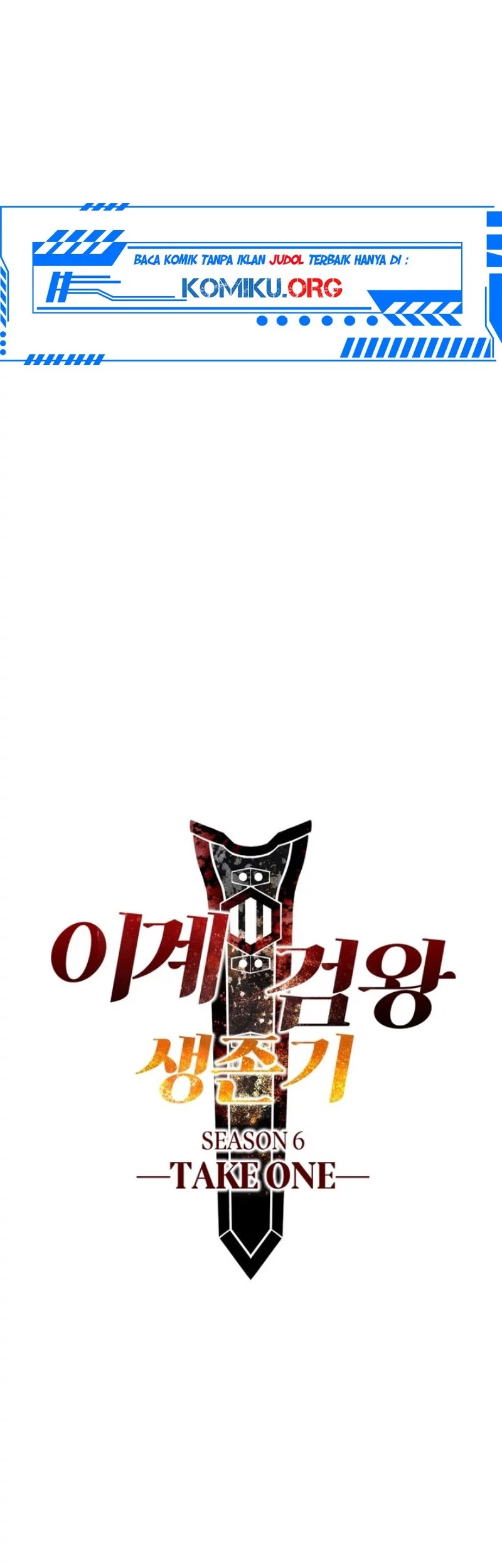 Sword King Chapter 263 Gambar 69