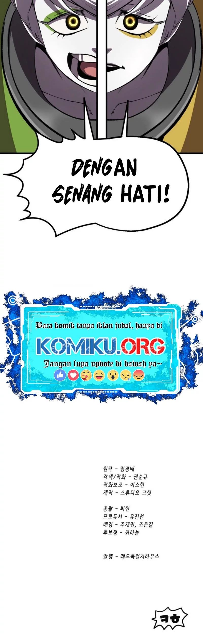 Sword King Chapter 263 Gambar 90