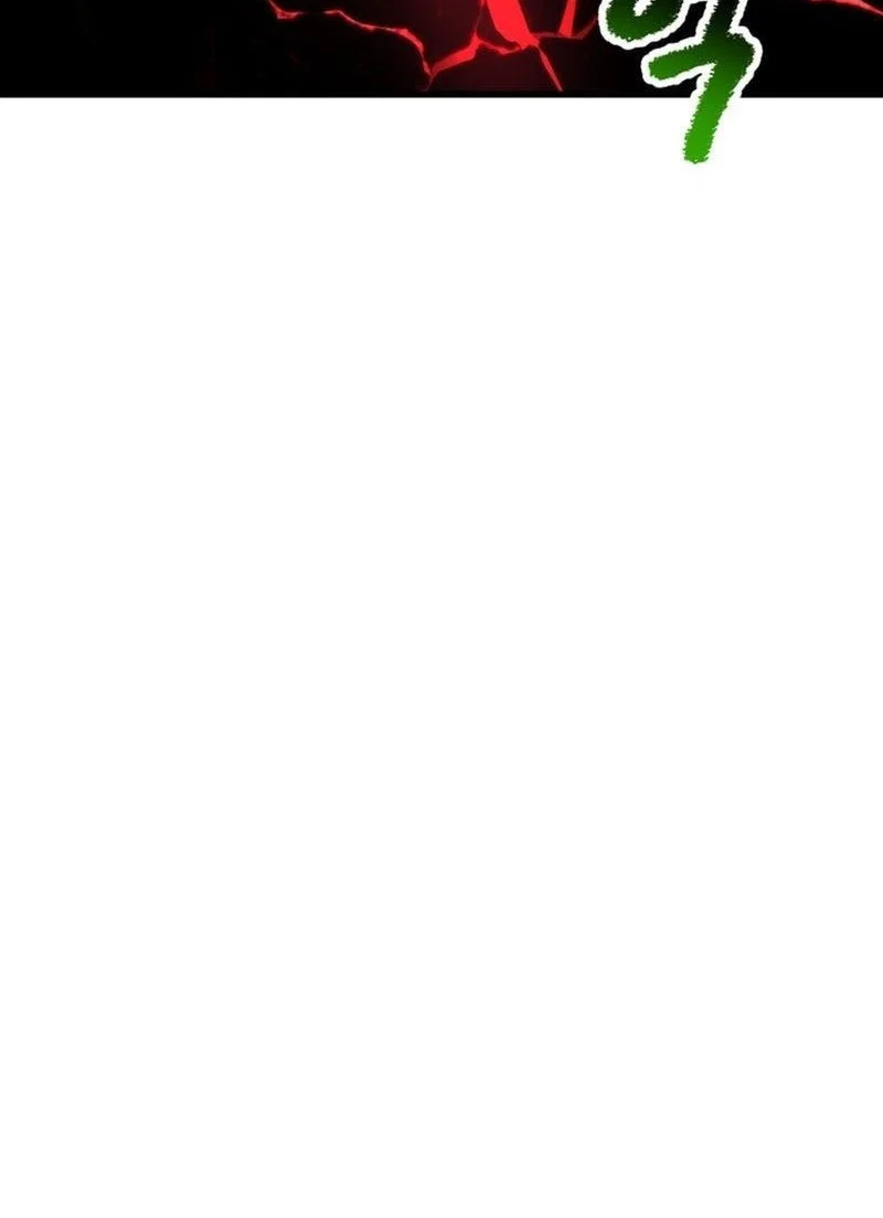 Sword King Chapter 270 Gambar 46