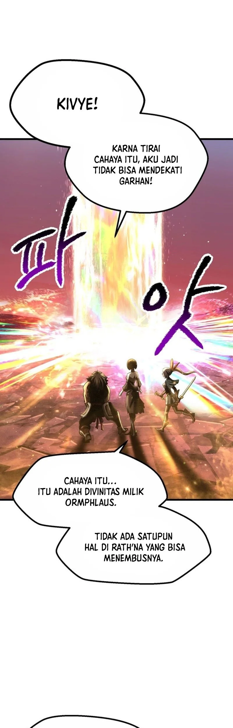 Manhwa Sword King Chapter 270 gambar nomor 2