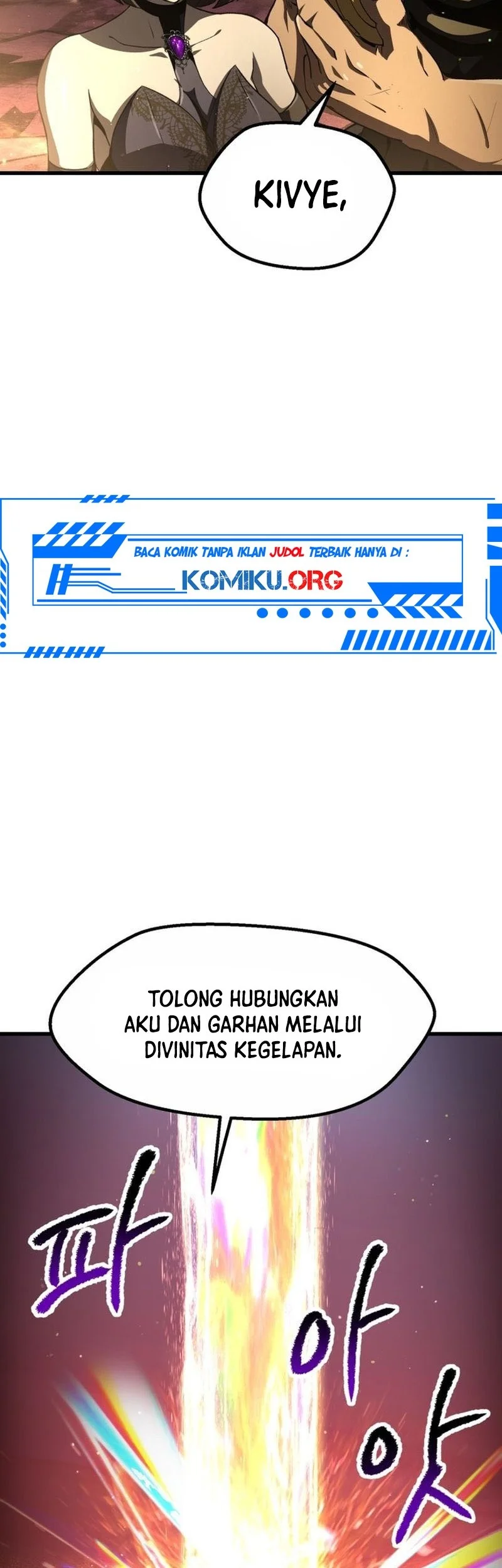 Sword King Chapter 270 Gambar 18