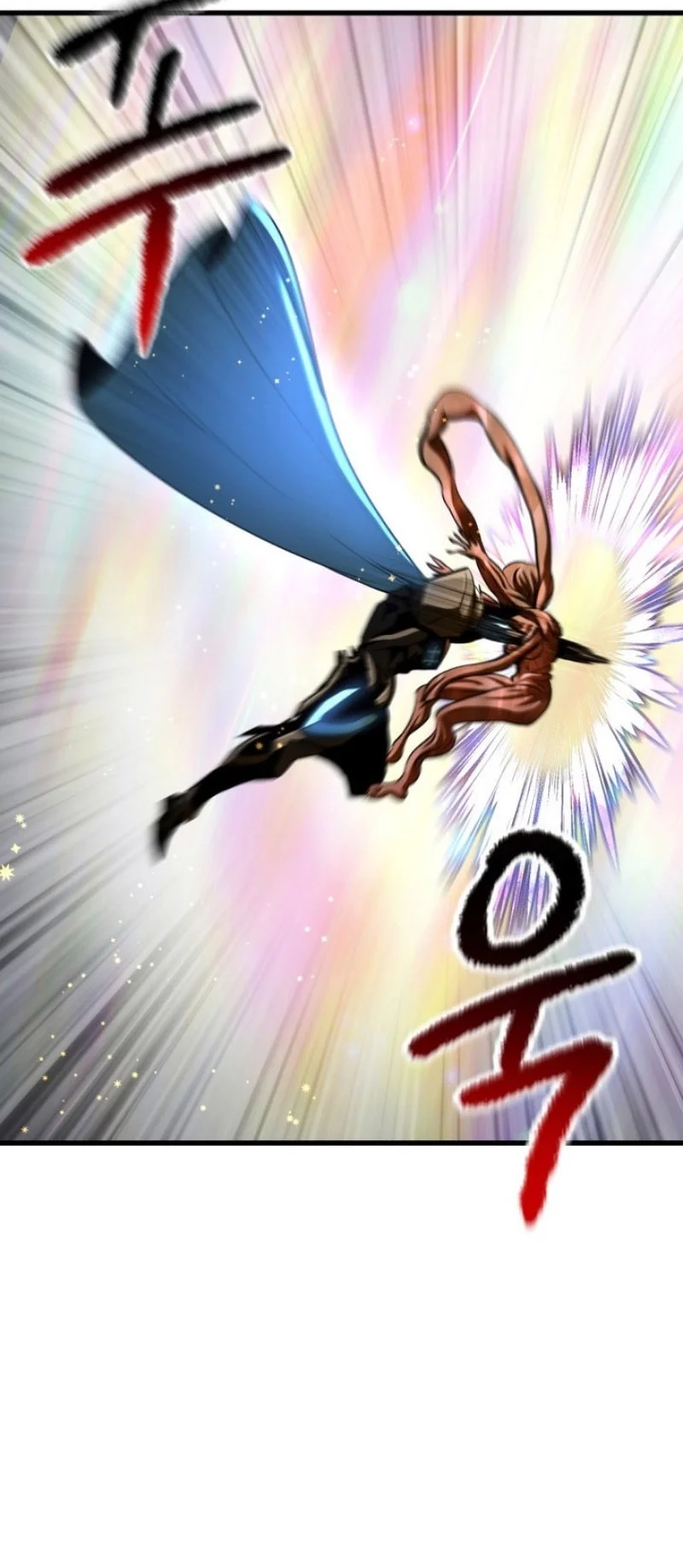 Sword King Chapter 271 Gambar 13