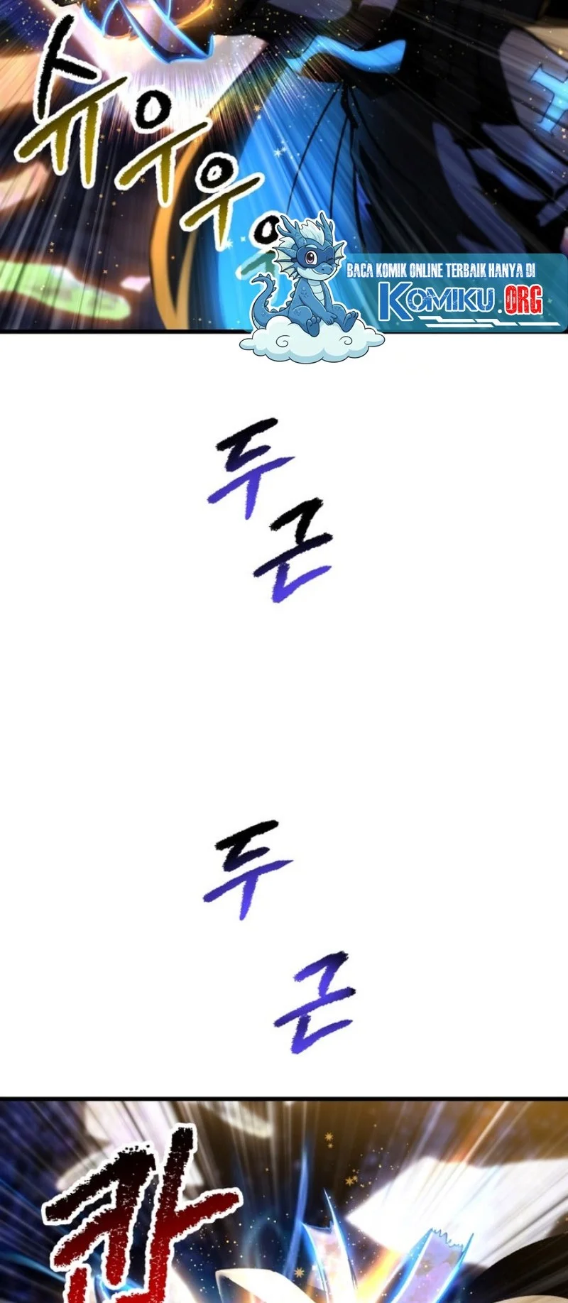 Sword King Chapter 271 Gambar 17