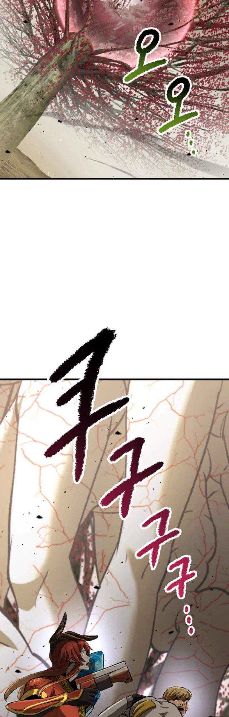 Sword King Chapter 272 Gambar 30