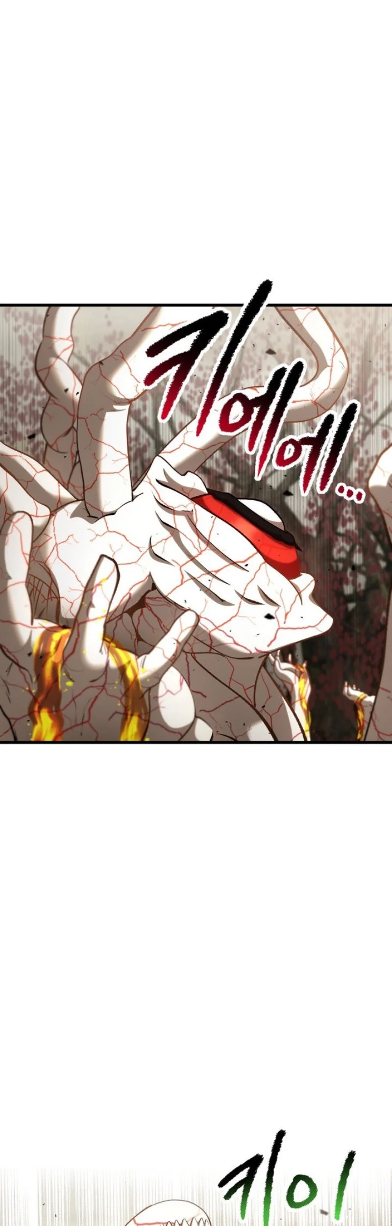 Sword King Chapter 272 Gambar 34