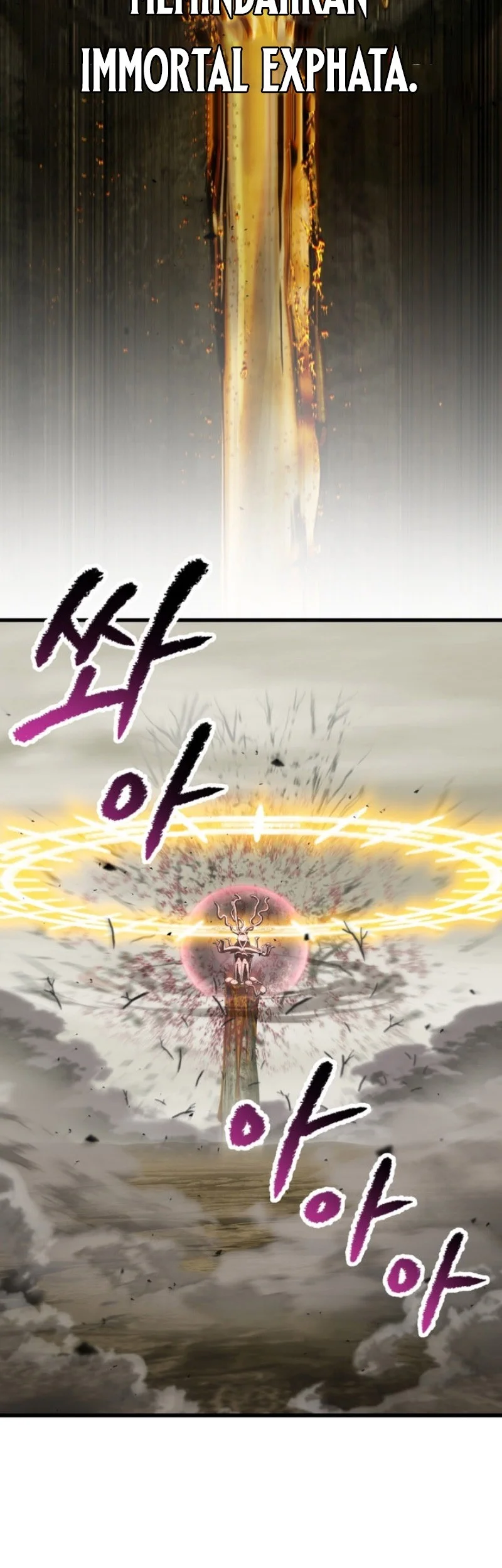 Sword King Chapter 272 Gambar 38