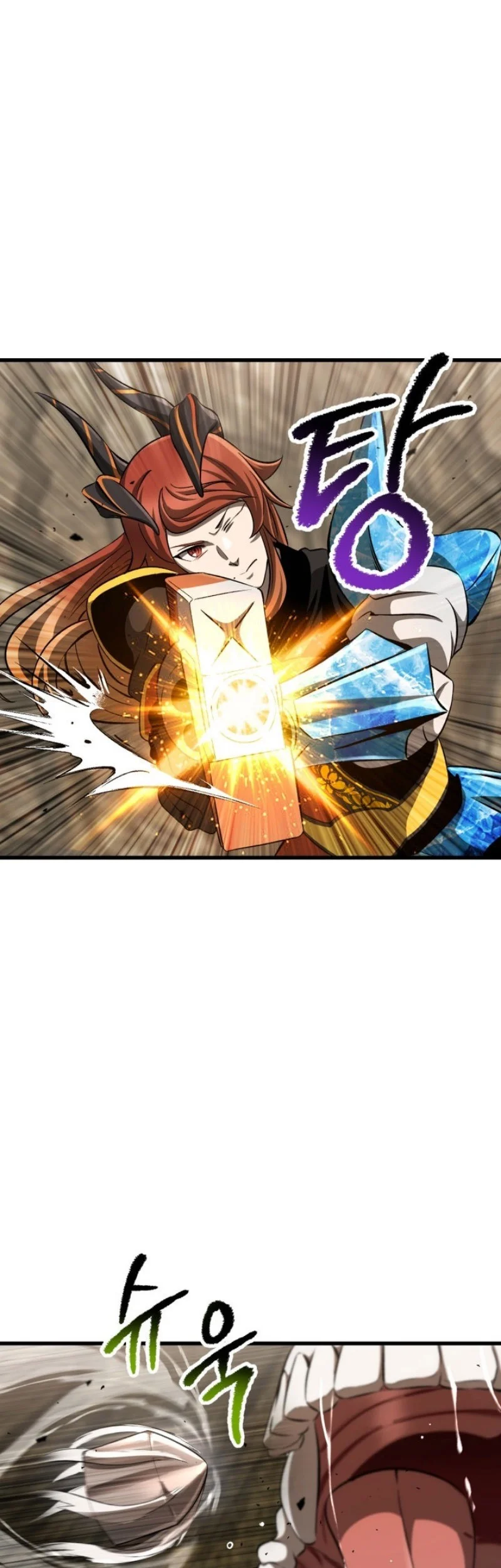 Sword King Chapter 272 Gambar 42