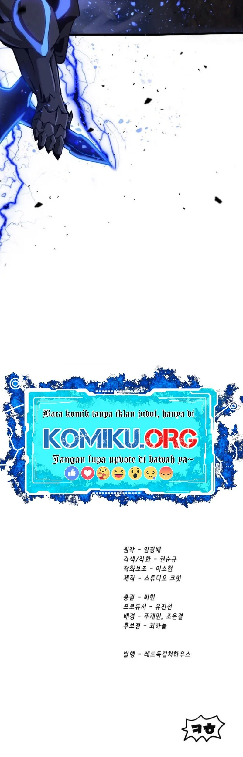 Sword King Chapter 272 Gambar 61