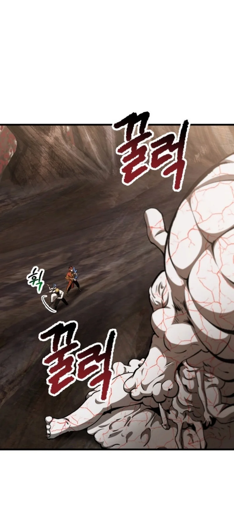 Sword King Chapter 272 Gambar 13