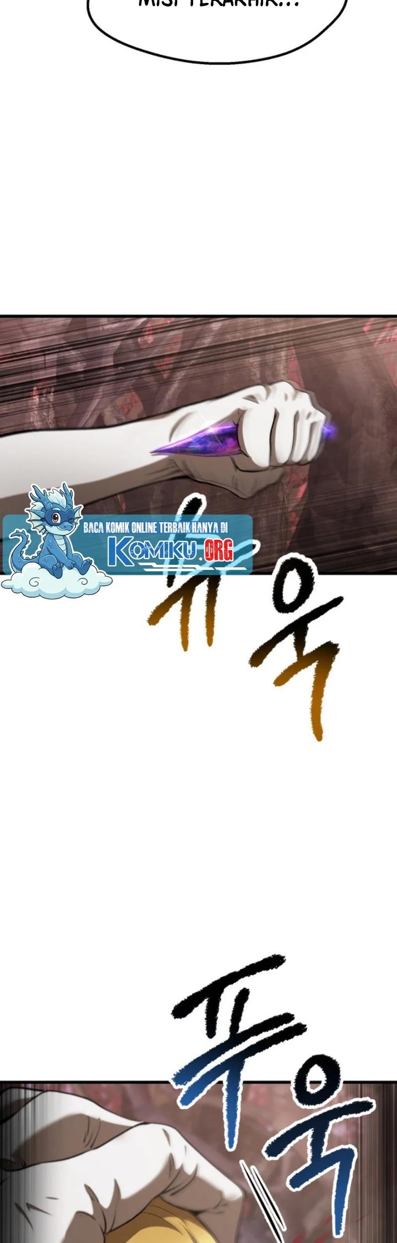 Sword King Chapter 272 Gambar 6