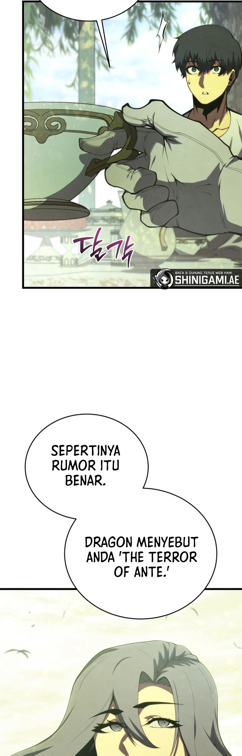 Swordmaster’s Youngest Son Chapter 147 Gambar 67