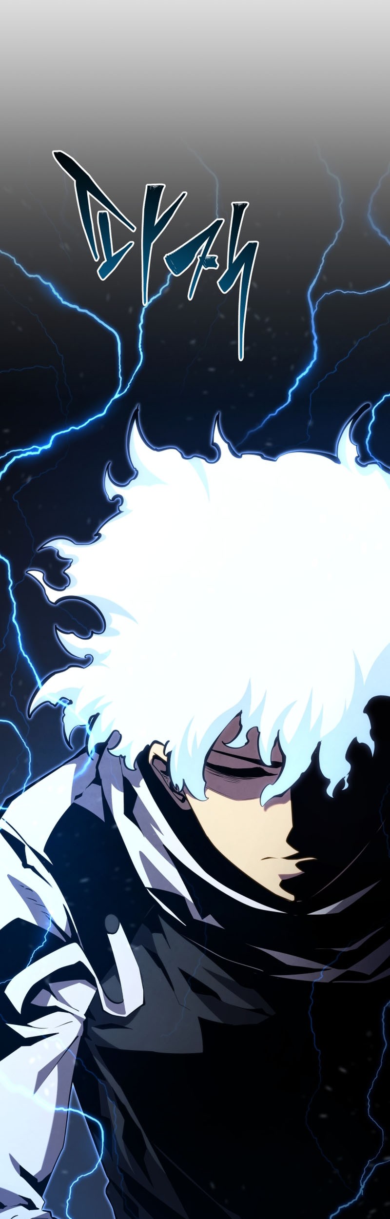 Swordmaster’s Youngest Son Chapter 147 Gambar 6