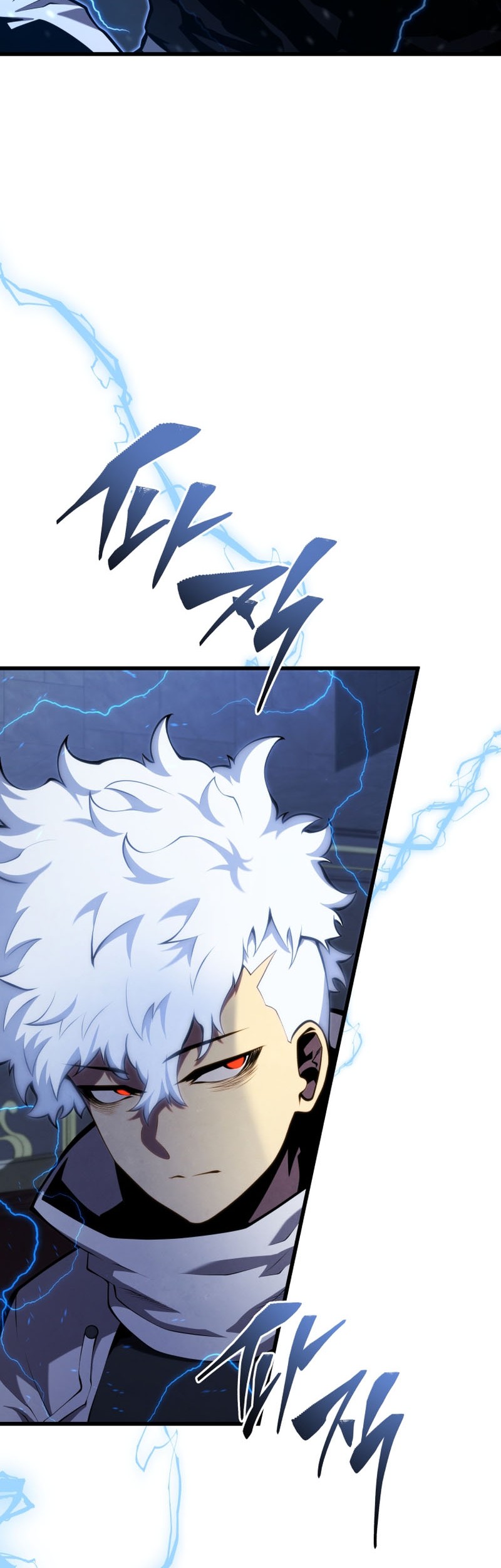 Swordmaster’s Youngest Son Chapter 147 Gambar 7