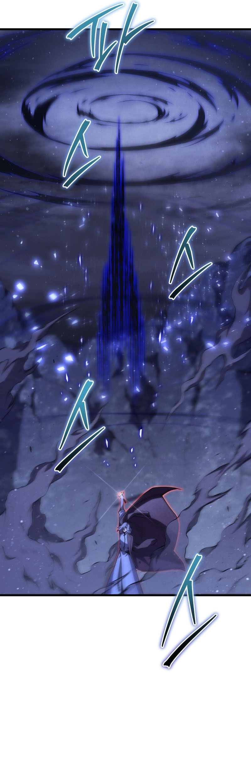 Swordmaster’s Youngest Son Chapter 149 Gambar 45